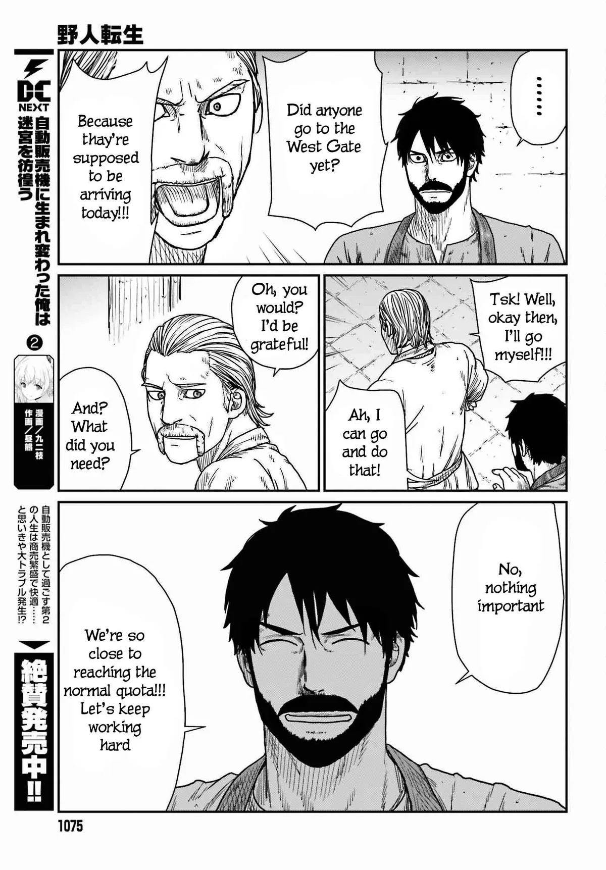 Karate Survivor in Another World Chapter 39 Online - página 17