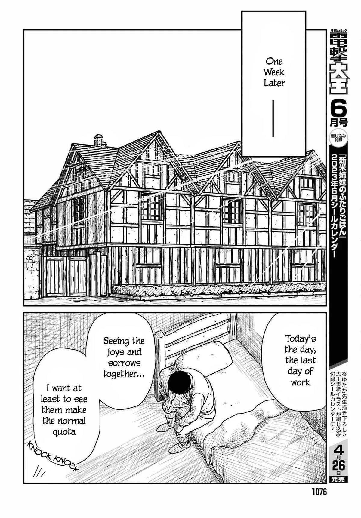 Karate Survivor in Another World Chapter 39 Online - página 18