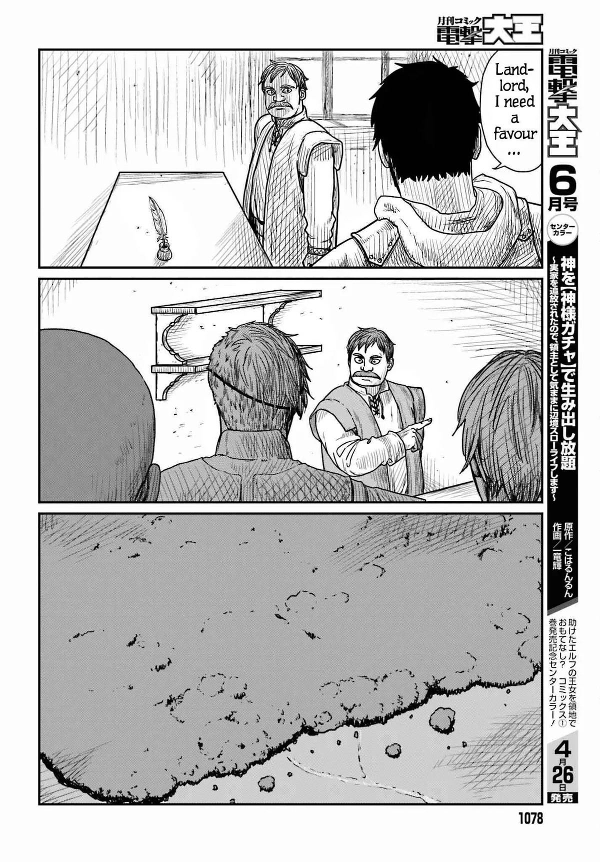 Karate Survivor in Another World Chapter 39 Online - página 20