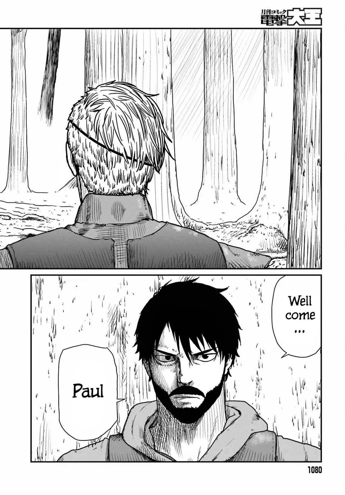 Karate Survivor in Another World Chapter 39 Online - página 22