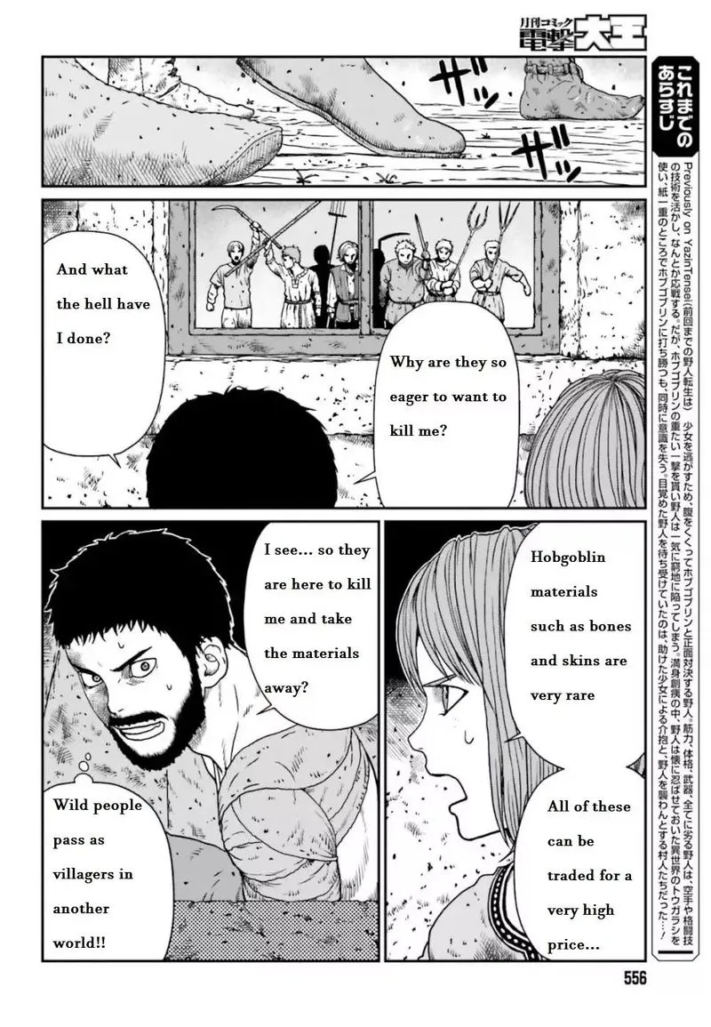 Karate Survivor in Another World Chapter 4.1 Online - página 3