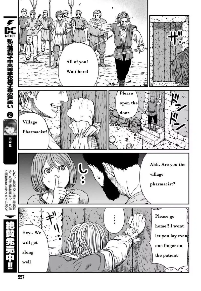 Karate Survivor in Another World Chapter 4.1 Online - página 4