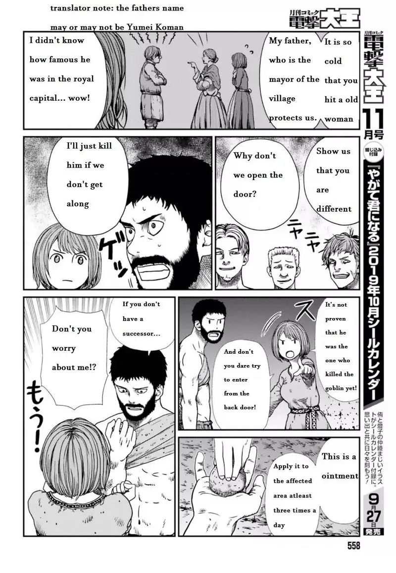Karate Survivor in Another World Chapter 4.1 Online - página 5