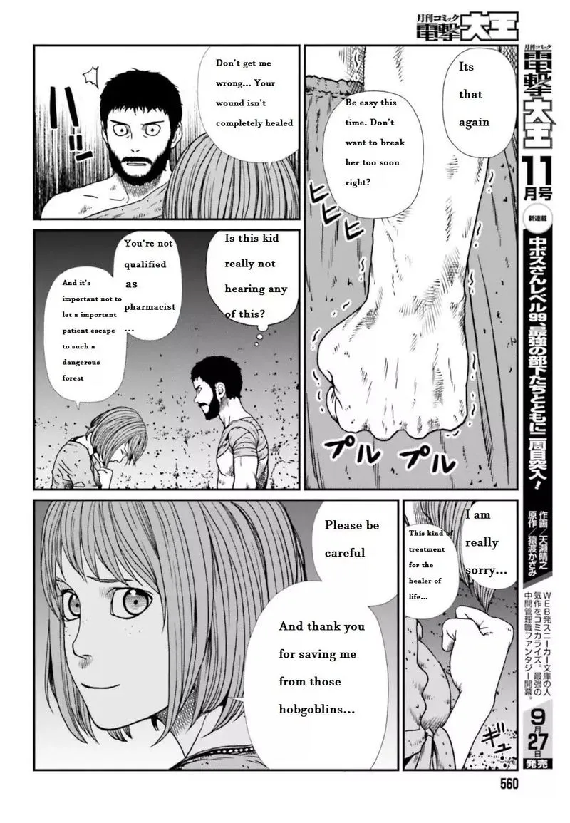 Karate Survivor in Another World Chapter 4.1 Online - página 7