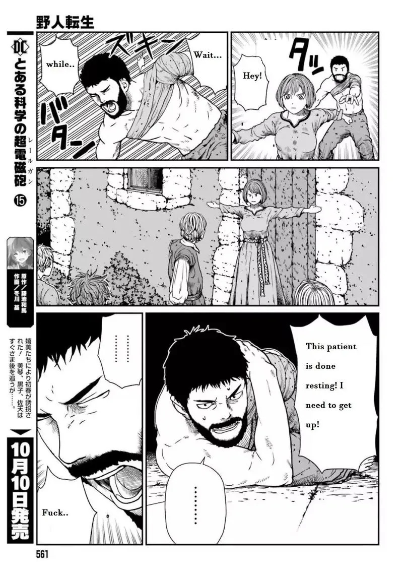 Karate Survivor in Another World Chapter 4.1 Online - página 8