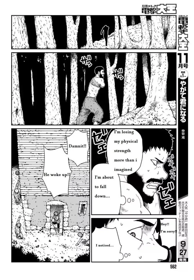 Karate Survivor in Another World Chapter 4.1 Online - página 9