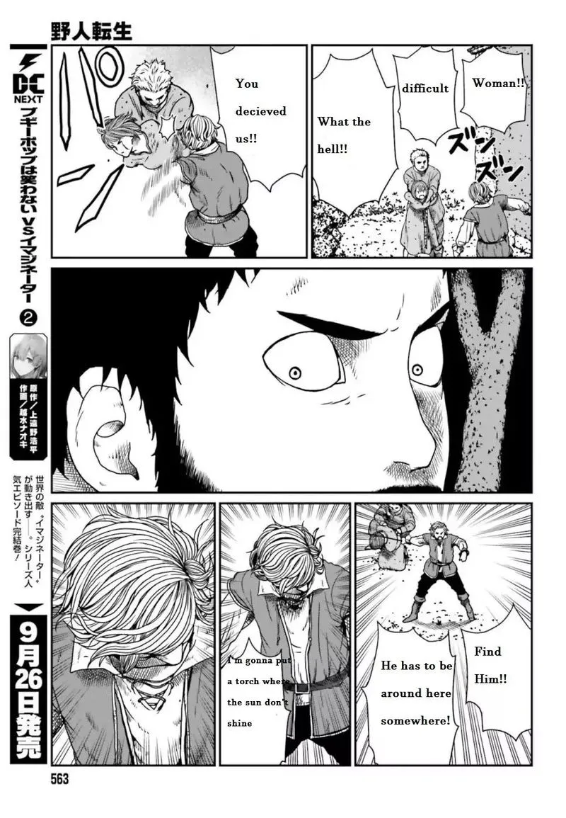 Karate Survivor in Another World Chapter 4.2 Online - página 1