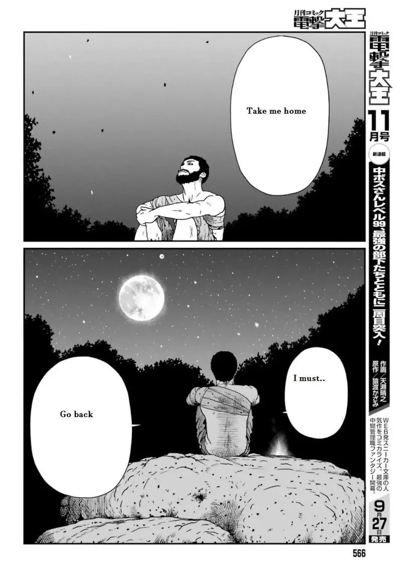 Karate Survivor in Another World Chapter 4.2 Online - página 4