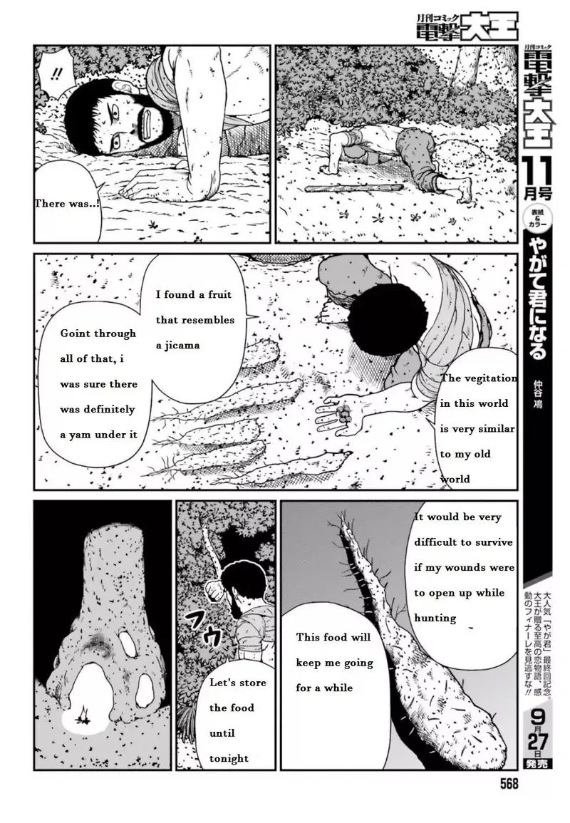 Karate Survivor in Another World Chapter 4.2 Online - página 6