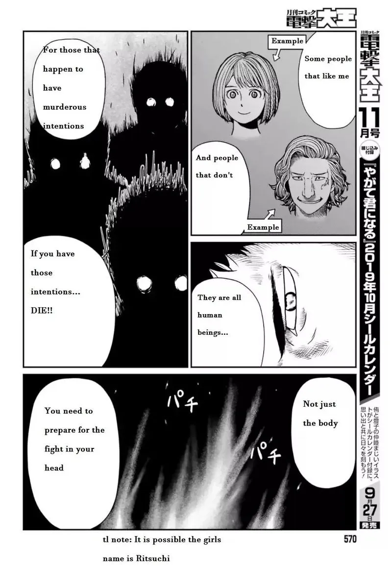 Karate Survivor in Another World Chapter 4.2 Online - página 8