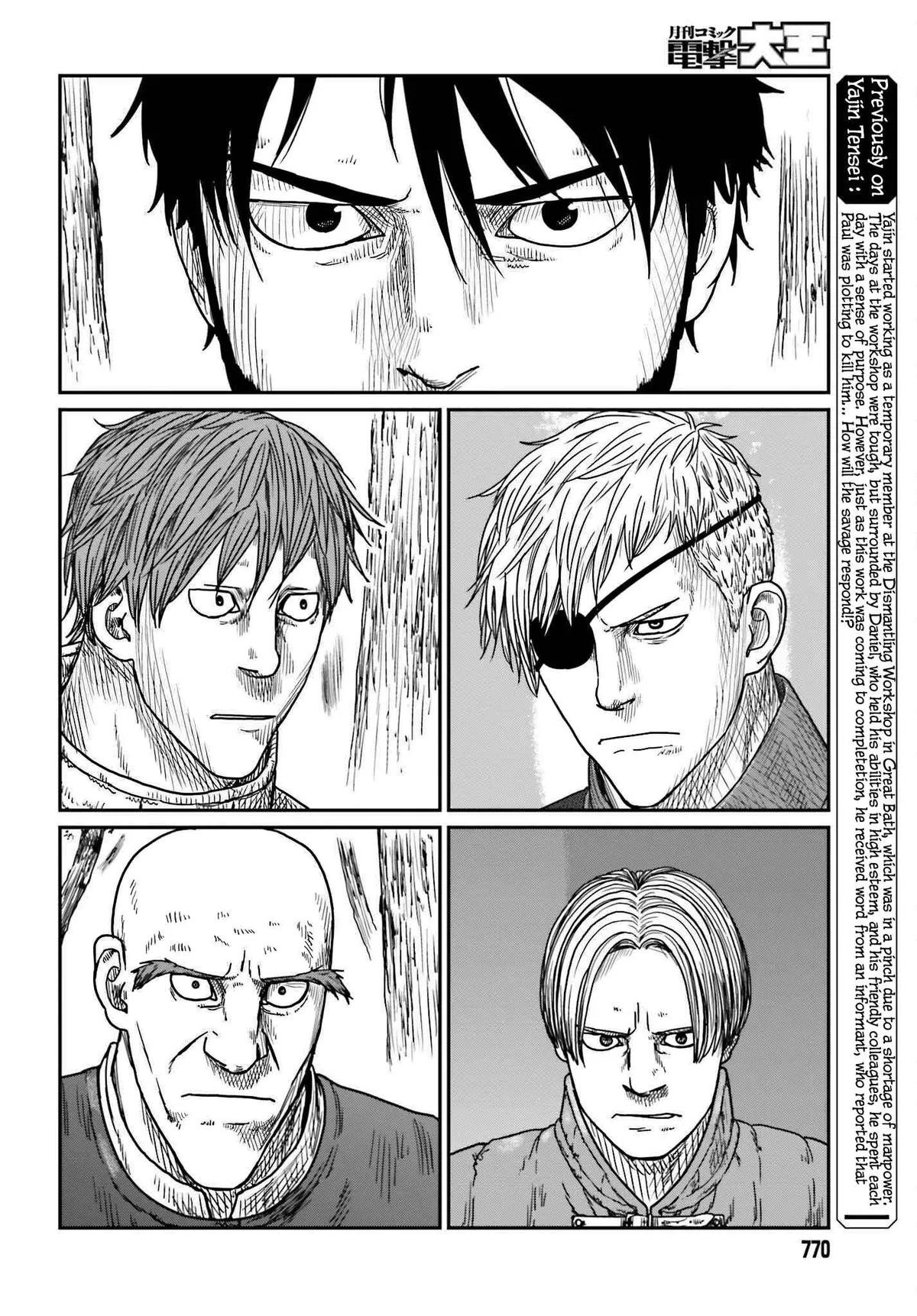 Karate Survivor in Another World Chapter 40 Online - página 2