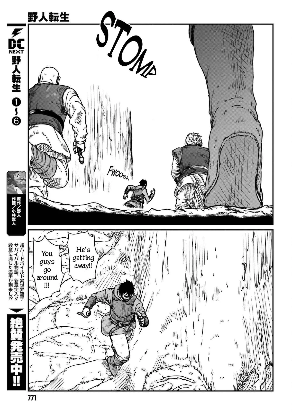 Karate Survivor in Another World Chapter 40 Online - página 3