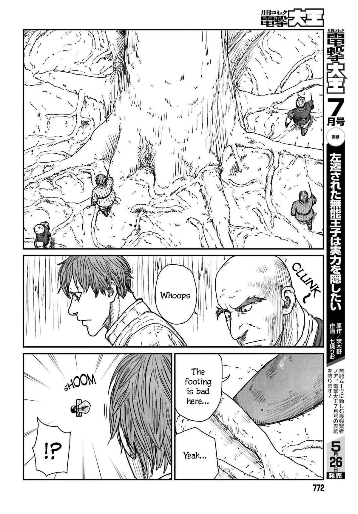 Karate Survivor in Another World Chapter 40 Online - página 4