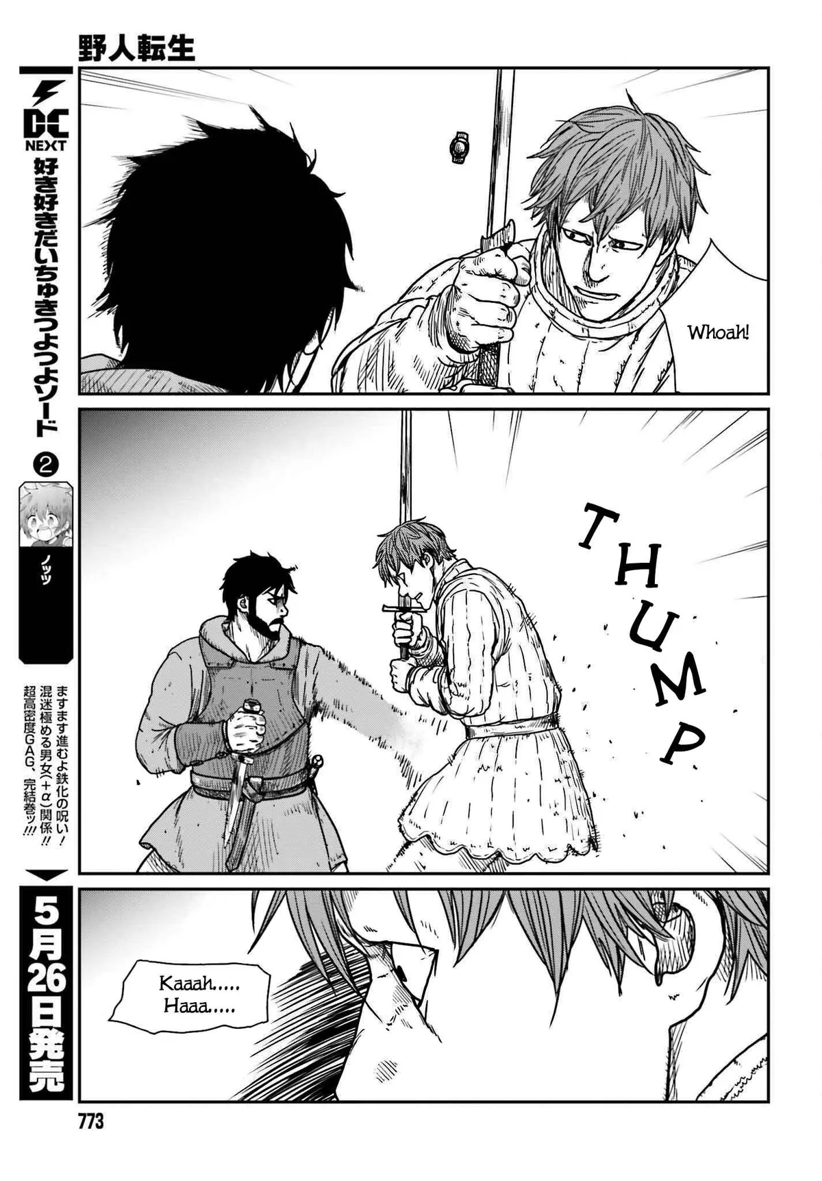 Karate Survivor in Another World Chapter 40 Online - página 5