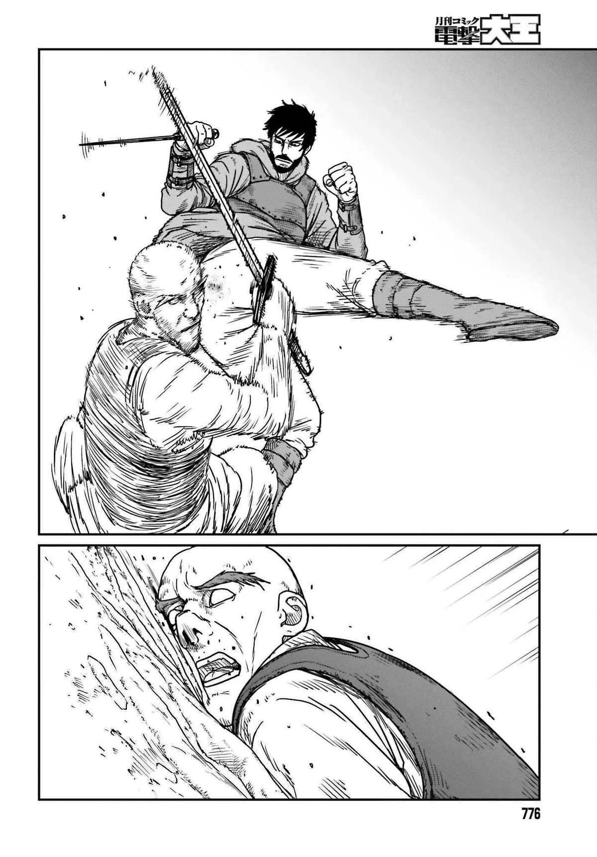 Karate Survivor in Another World Chapter 40 Online - página 8