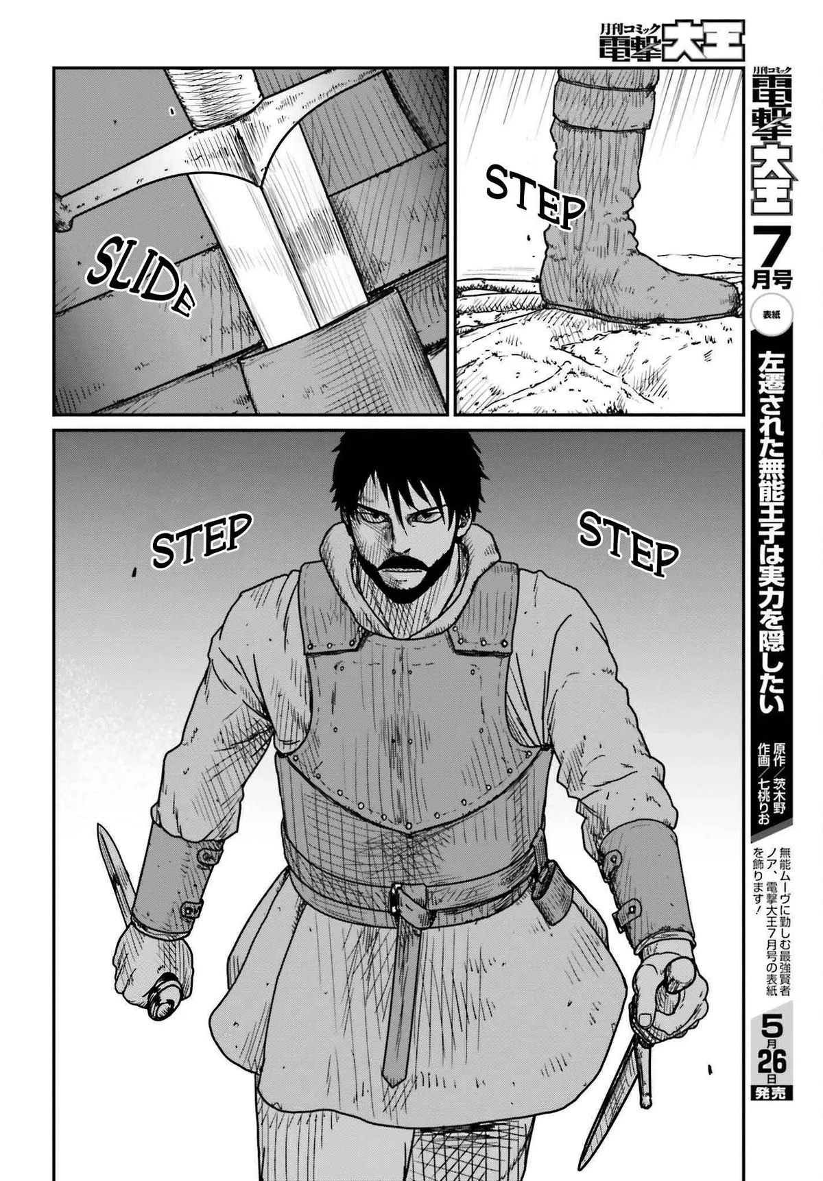 Karate Survivor in Another World Chapter 40 Online - página 10