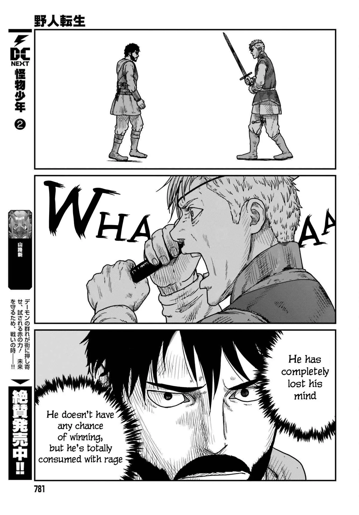 Karate Survivor in Another World Chapter 40 Online - página 13
