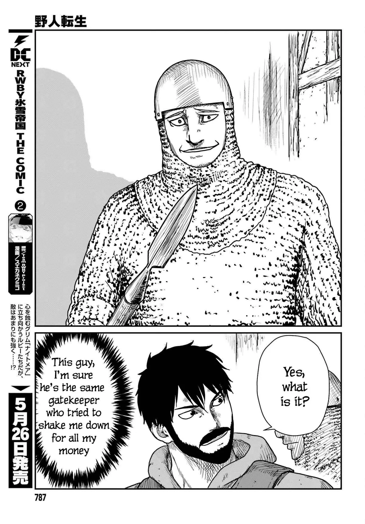 Karate Survivor in Another World Chapter 40 Online - página 19