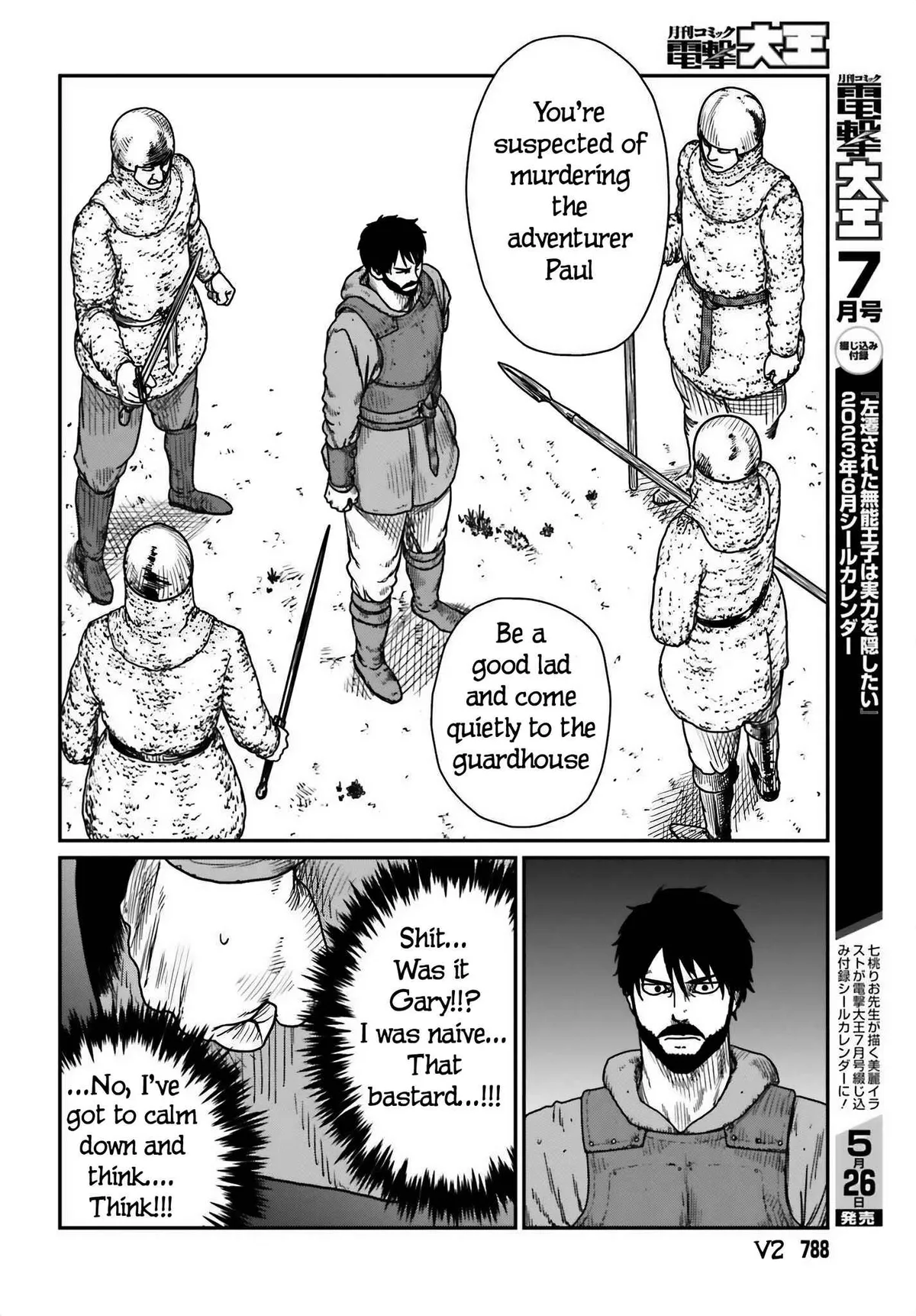 Karate Survivor in Another World Chapter 40 Online - página 20
