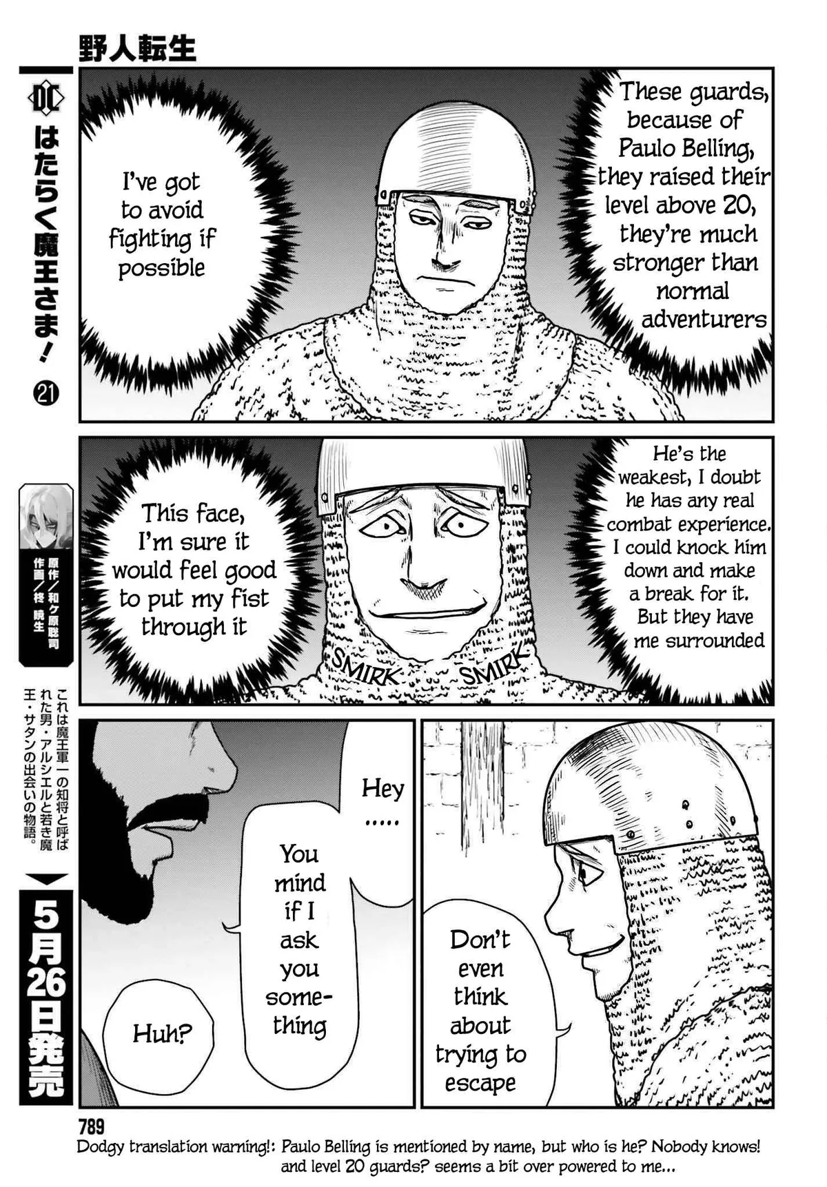 Karate Survivor in Another World Chapter 40 Online - página 21