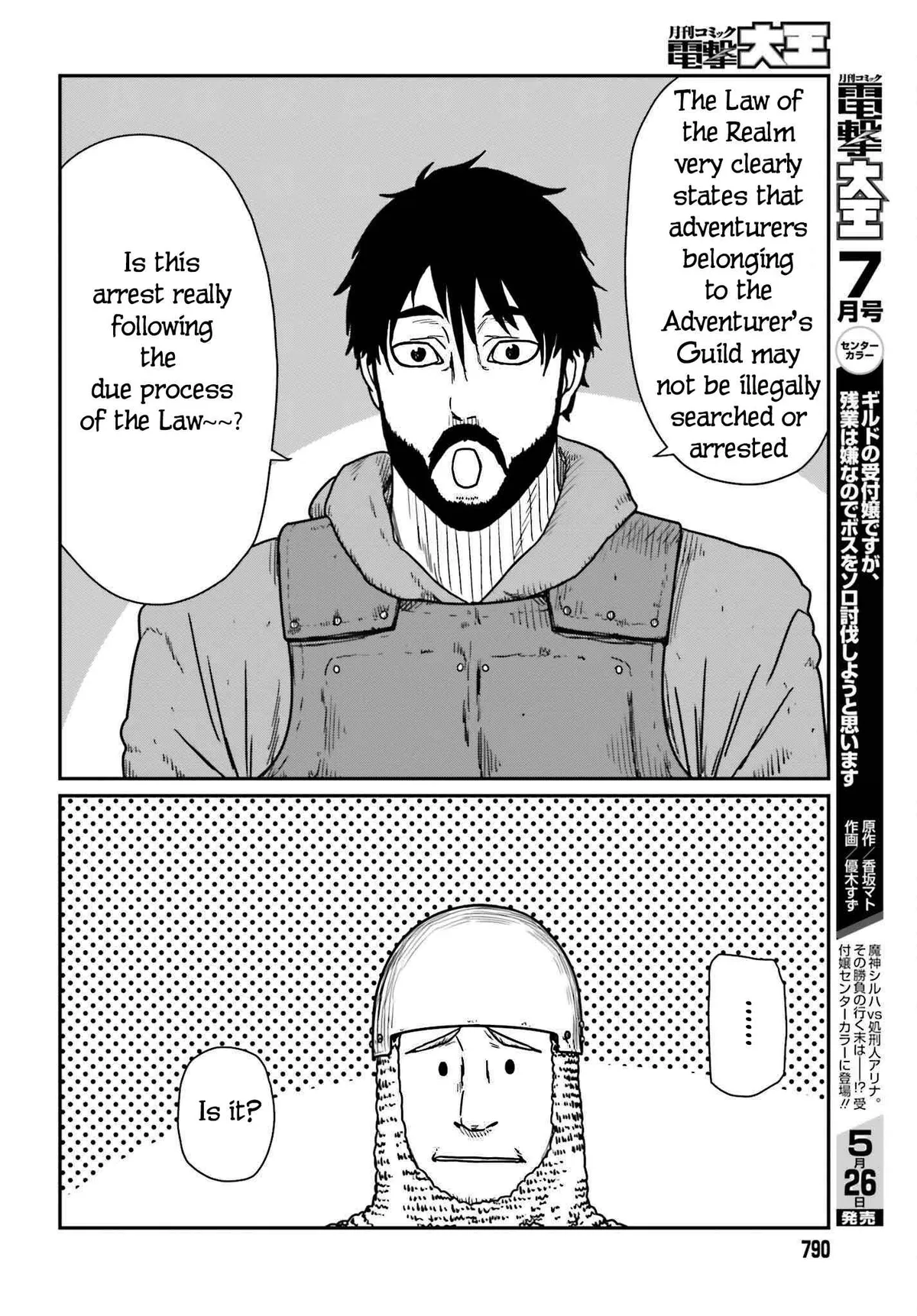 Karate Survivor in Another World Chapter 40 Online - página 22