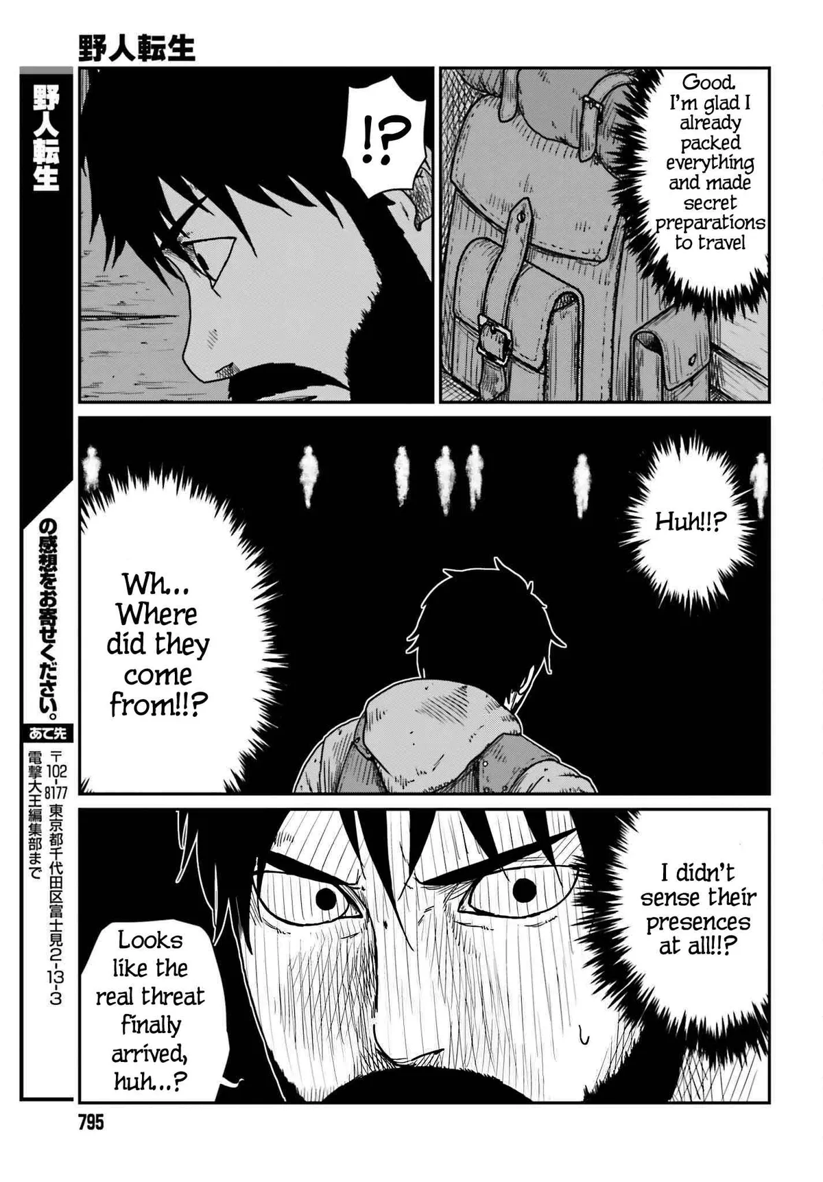 Karate Survivor in Another World Chapter 40 Online - página 27