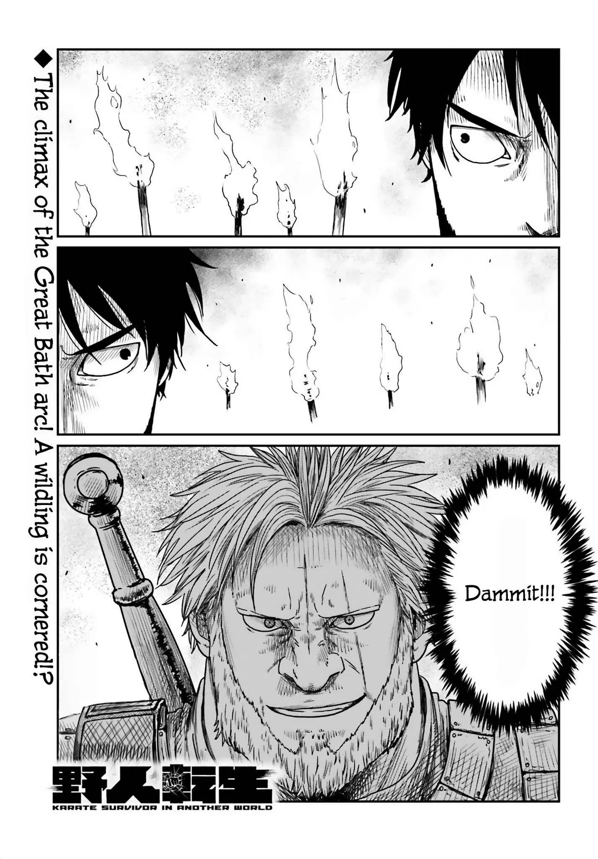 Karate Survivor in Another World Chapter 41 Online - página 1