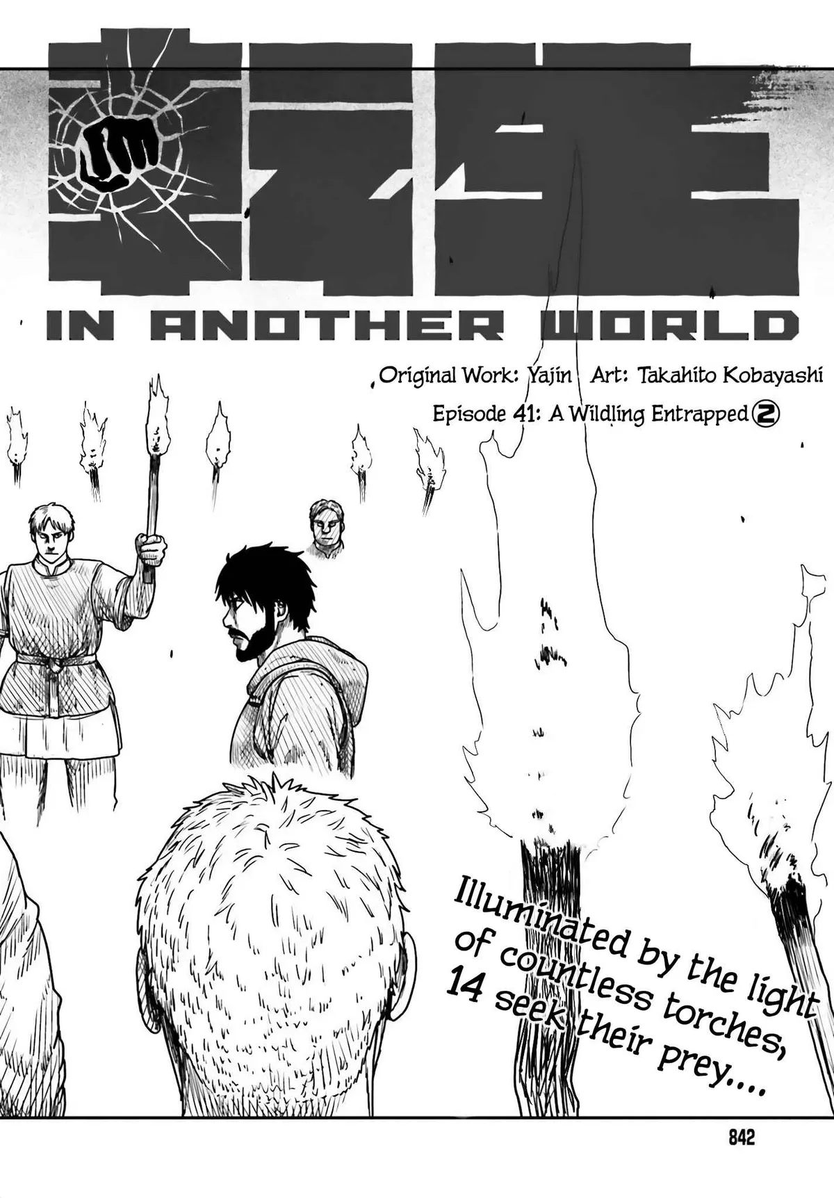 Karate Survivor in Another World Chapter 41 Online - página 2