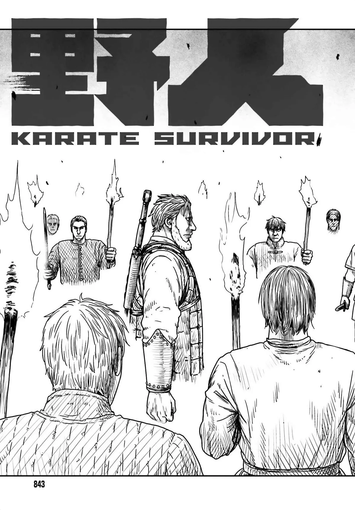 Karate Survivor in Another World Chapter 41 Online - página 3