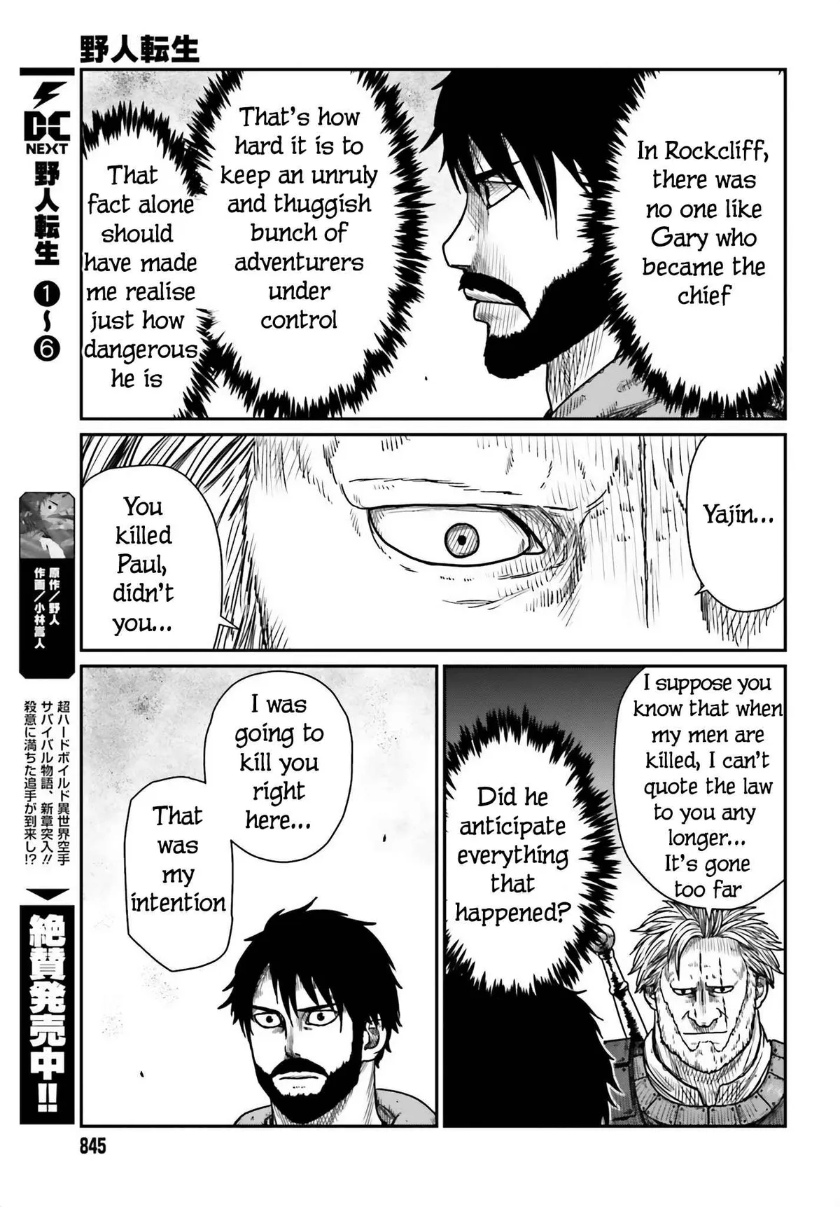 Karate Survivor in Another World Chapter 41 Online - página 5