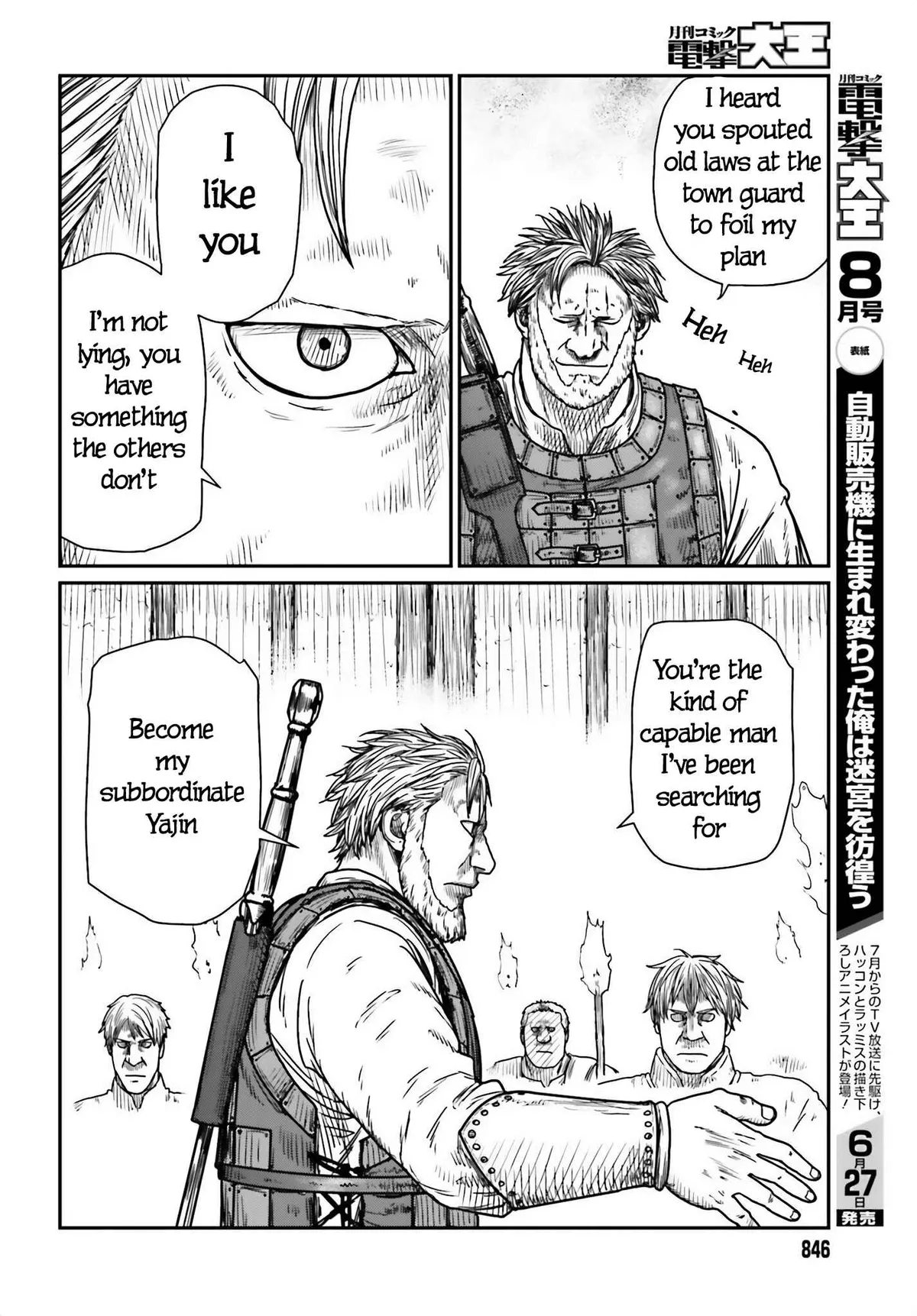 Karate Survivor in Another World Chapter 41 Online - página 6