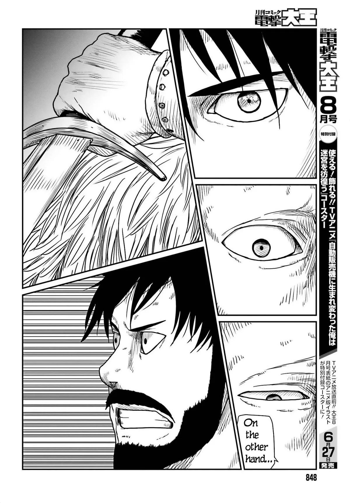 Karate Survivor in Another World Chapter 41 Online - página 8