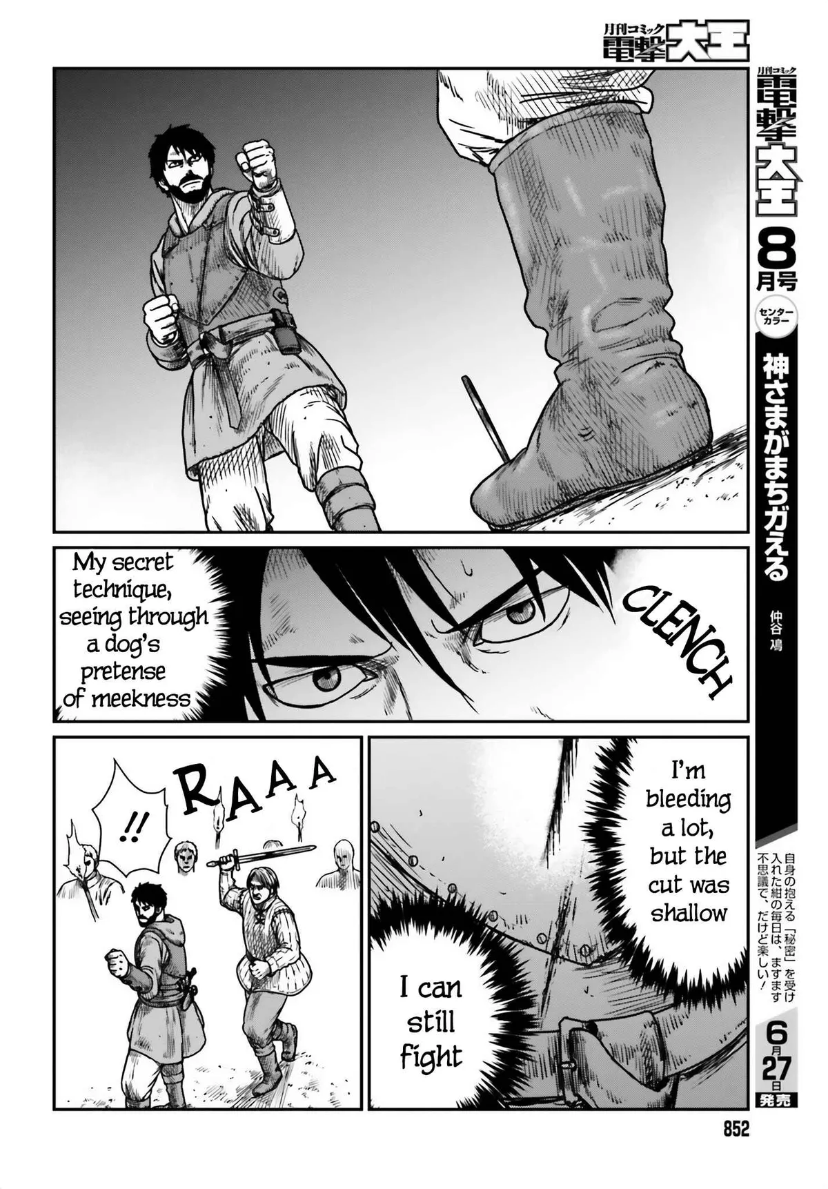 Karate Survivor in Another World Chapter 41 Online - página 12