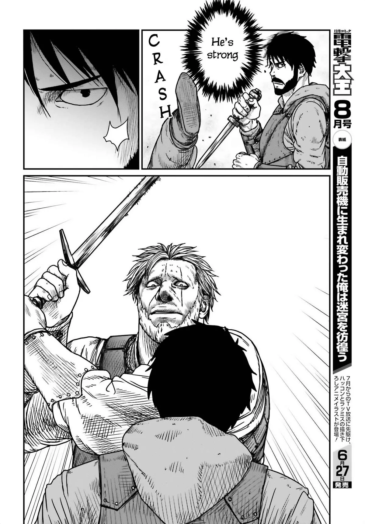 Karate Survivor in Another World Chapter 41 Online - página 20