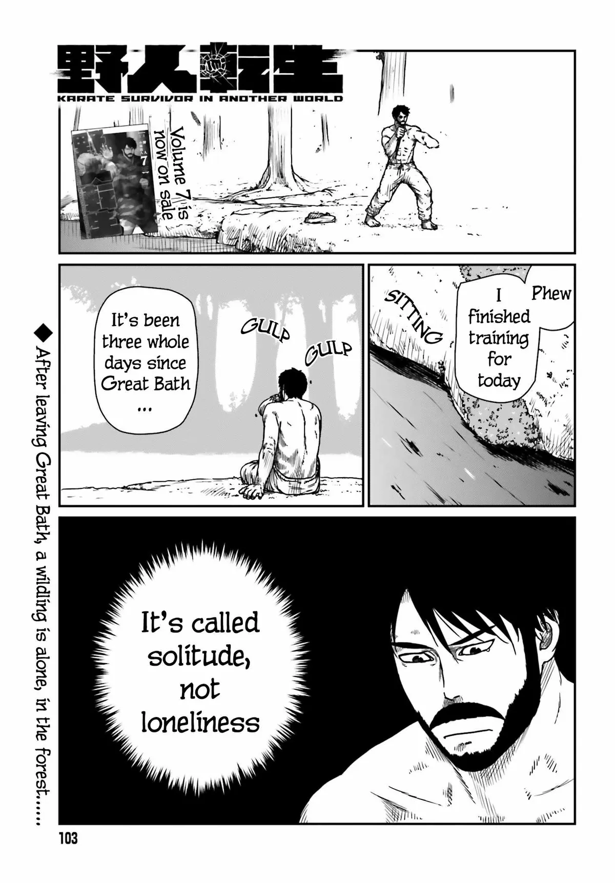 Karate Survivor in Another World Chapter 43 Online - página 1