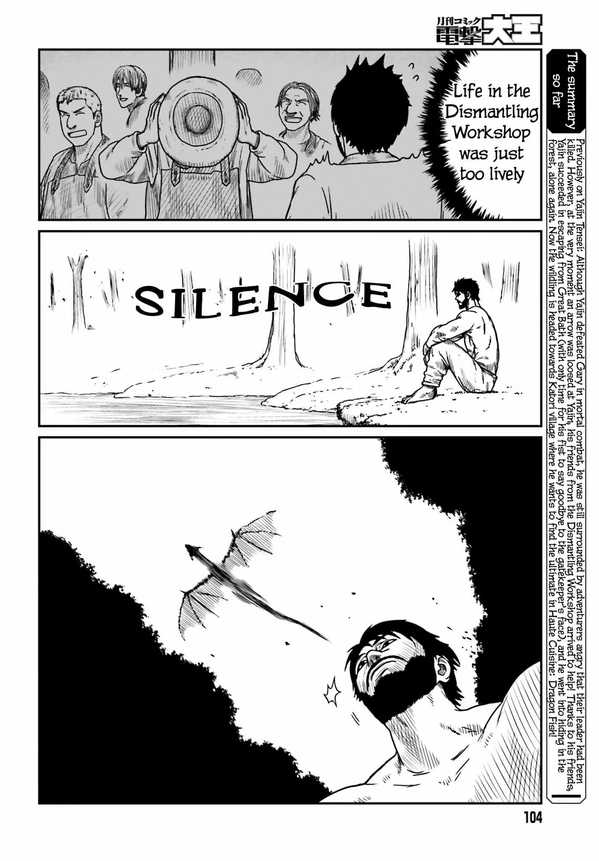 Karate Survivor in Another World Chapter 43 Online - página 2