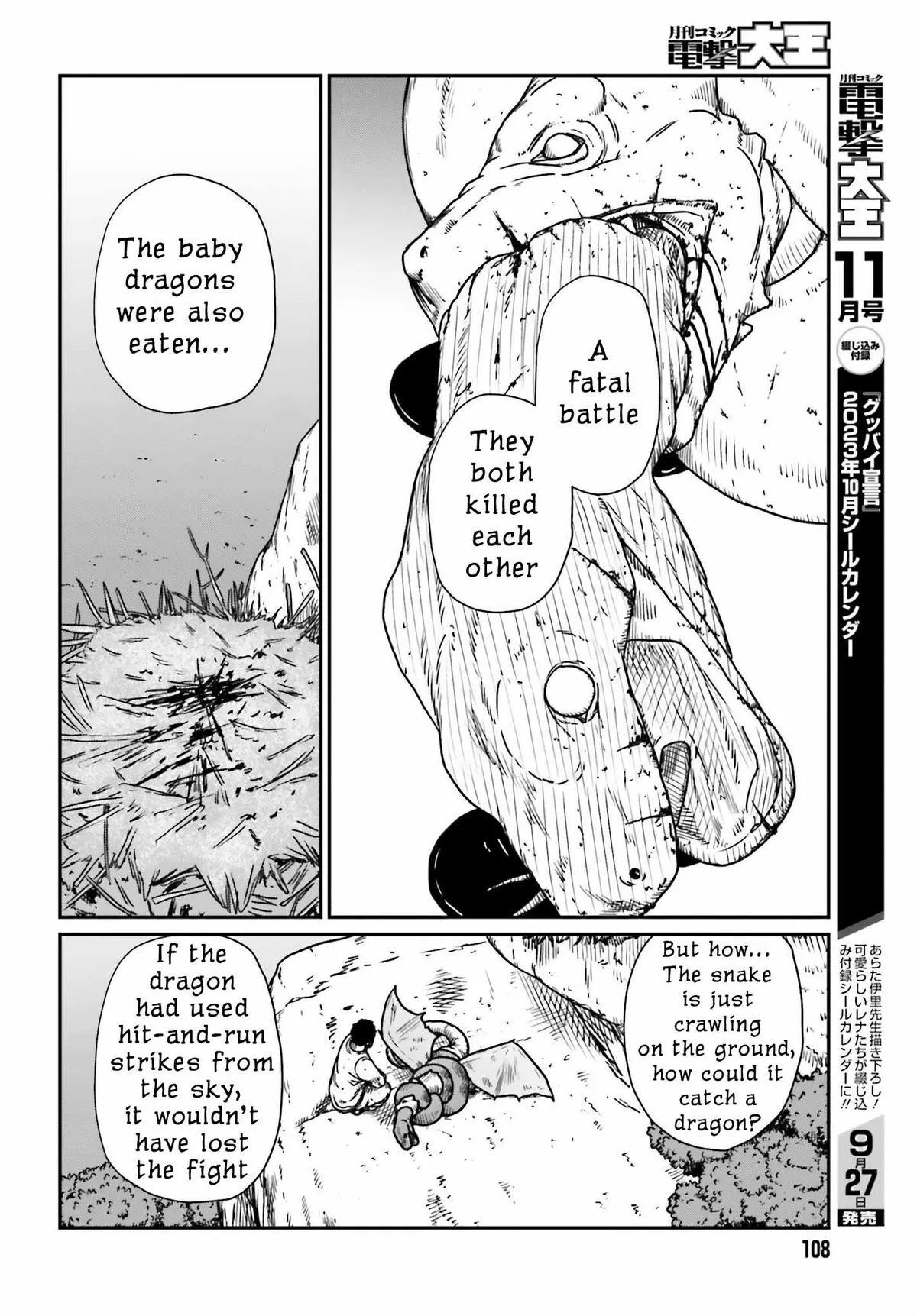 Karate Survivor in Another World Chapter 43 Online - página 6