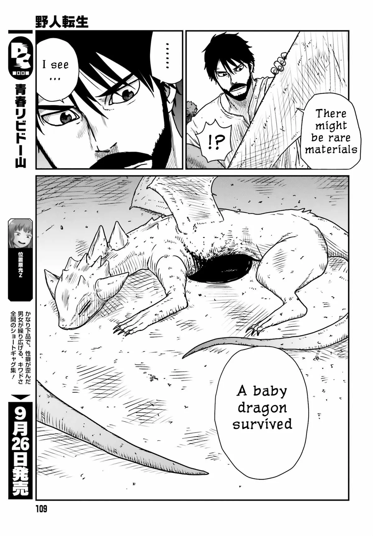 Karate Survivor in Another World Chapter 43 Online - página 7