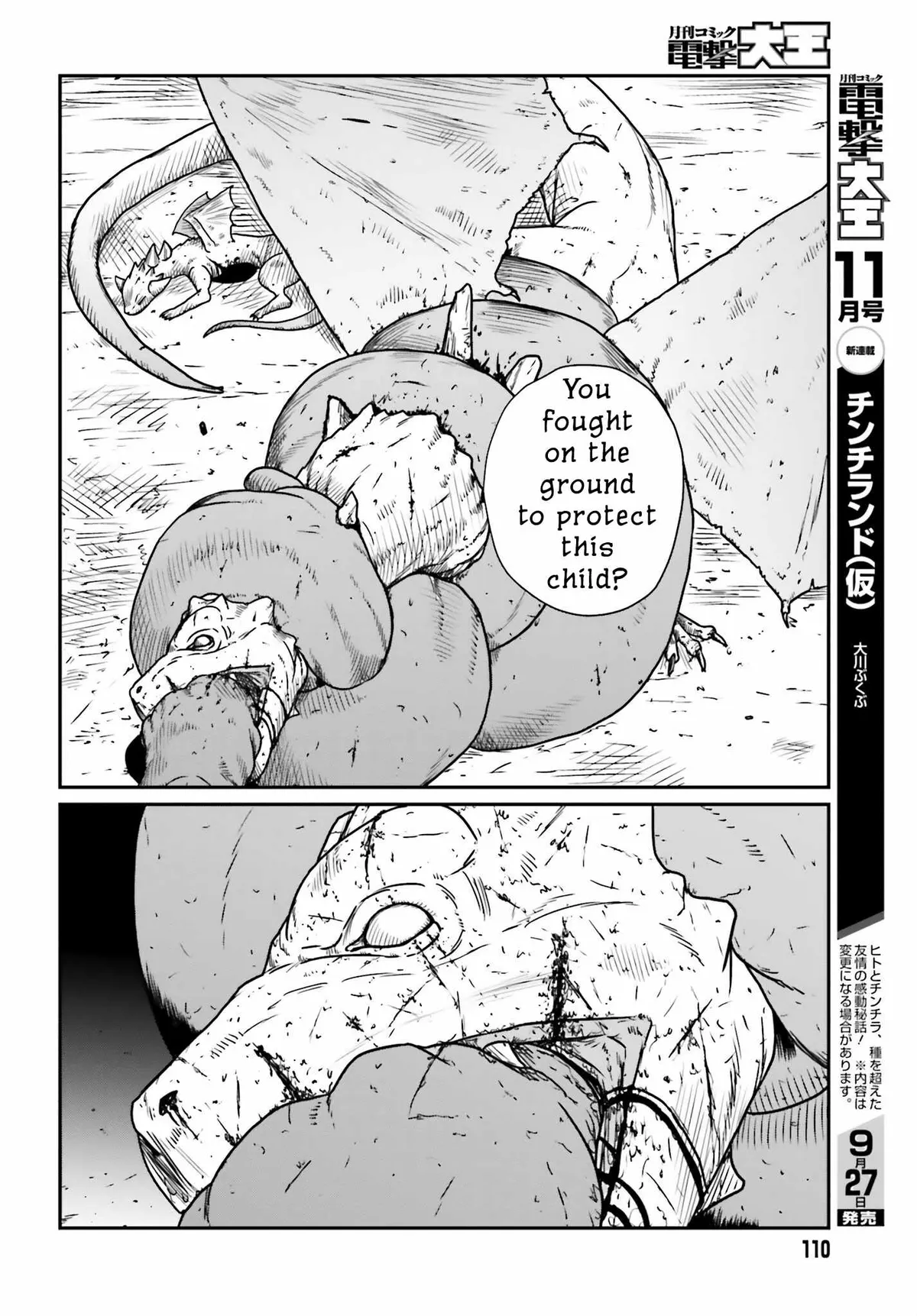 Karate Survivor in Another World Chapter 43 Online - página 8