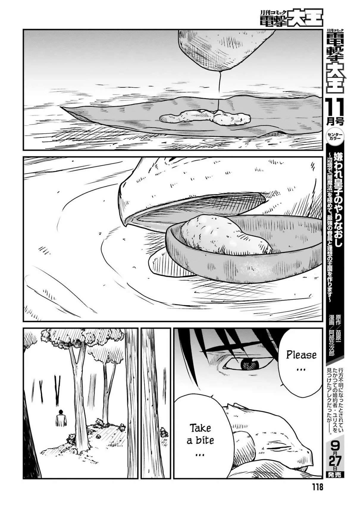 Karate Survivor in Another World Chapter 43 Online - página 16