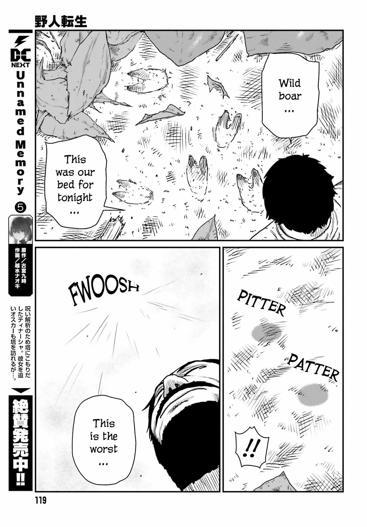 Karate Survivor in Another World Chapter 43 Online - página 17