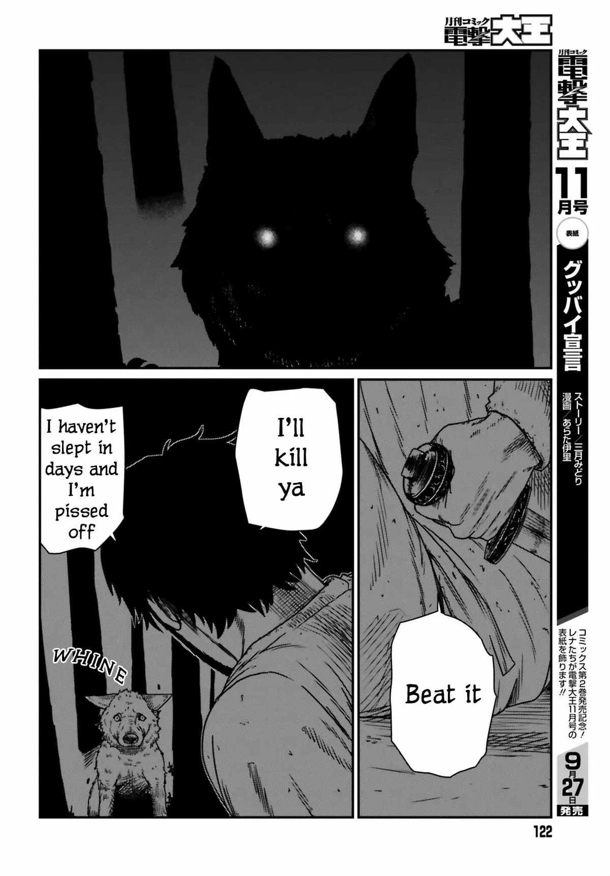 Karate Survivor in Another World Chapter 43 Online - página 20