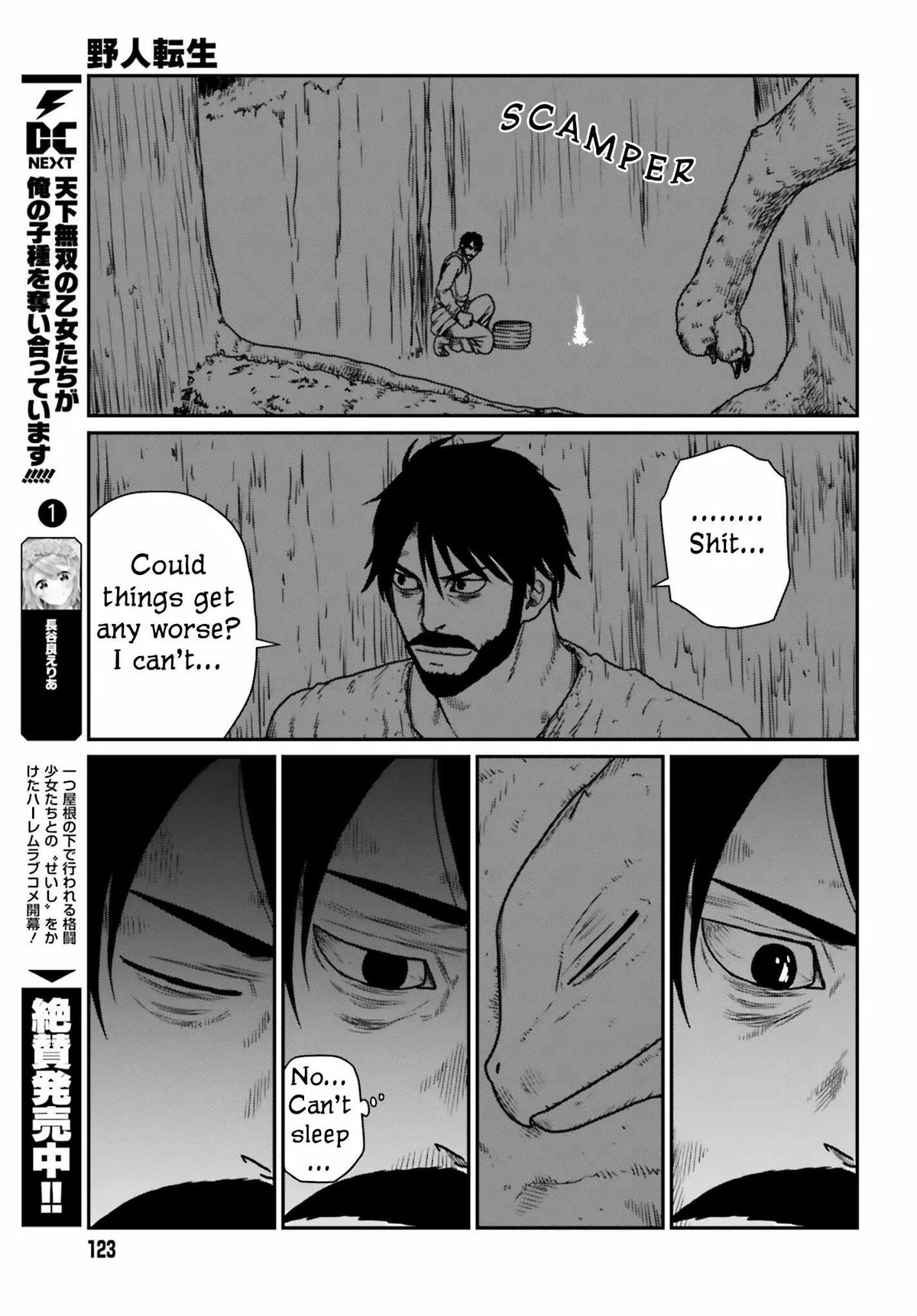 Karate Survivor in Another World Chapter 43 Online - página 21