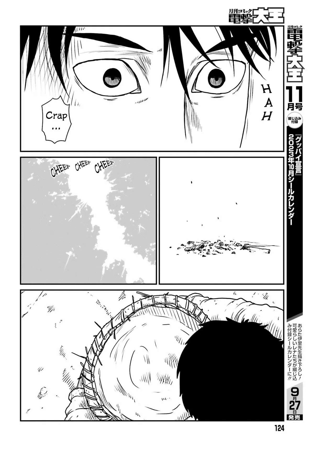 Karate Survivor in Another World Chapter 43 Online - página 22