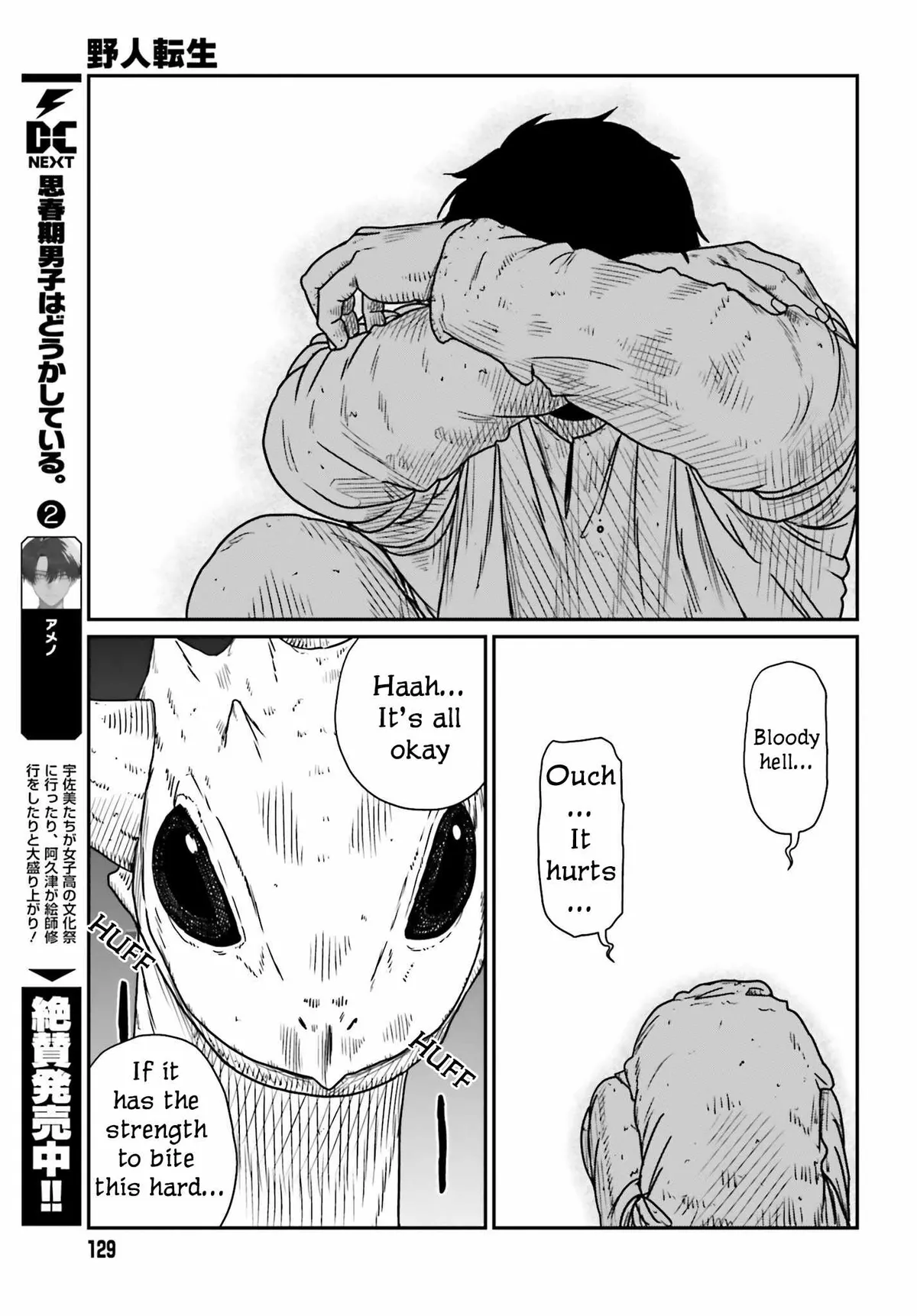 Karate Survivor in Another World Chapter 43 Online - página 27