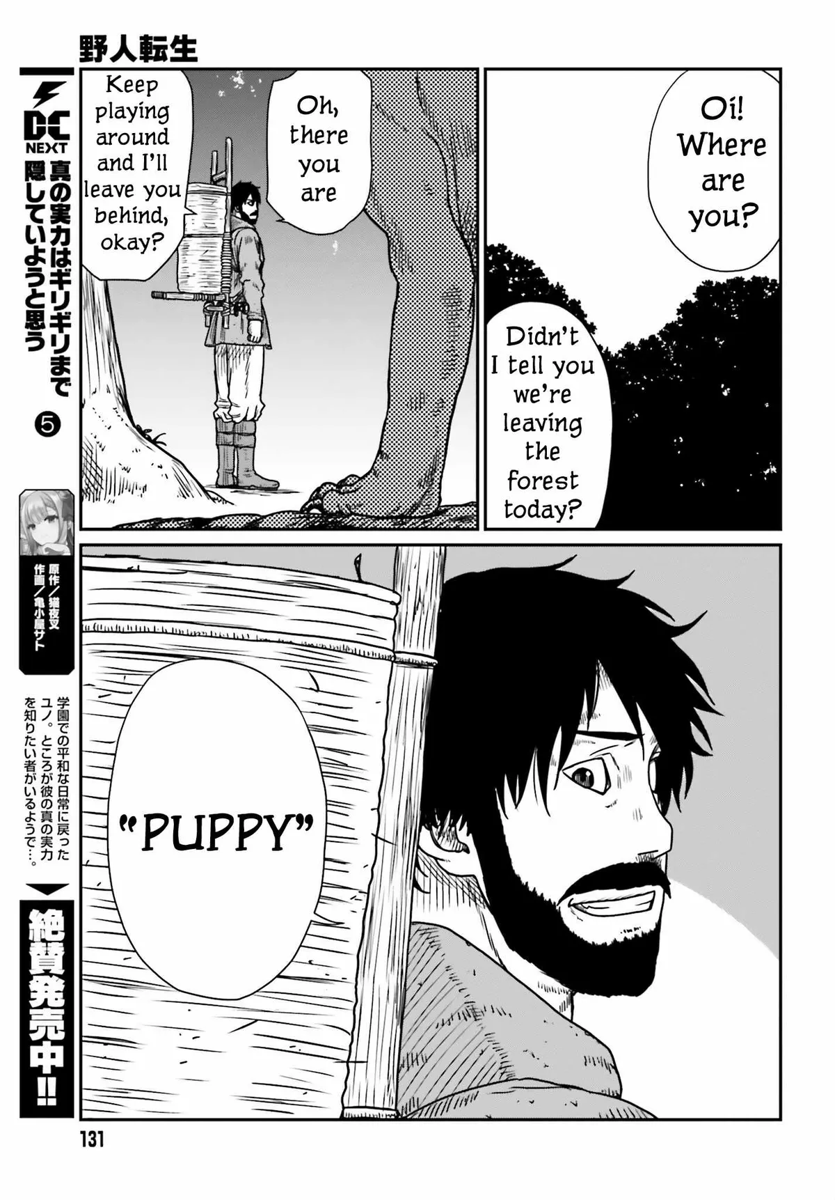 Karate Survivor in Another World Chapter 43 Online - página 29