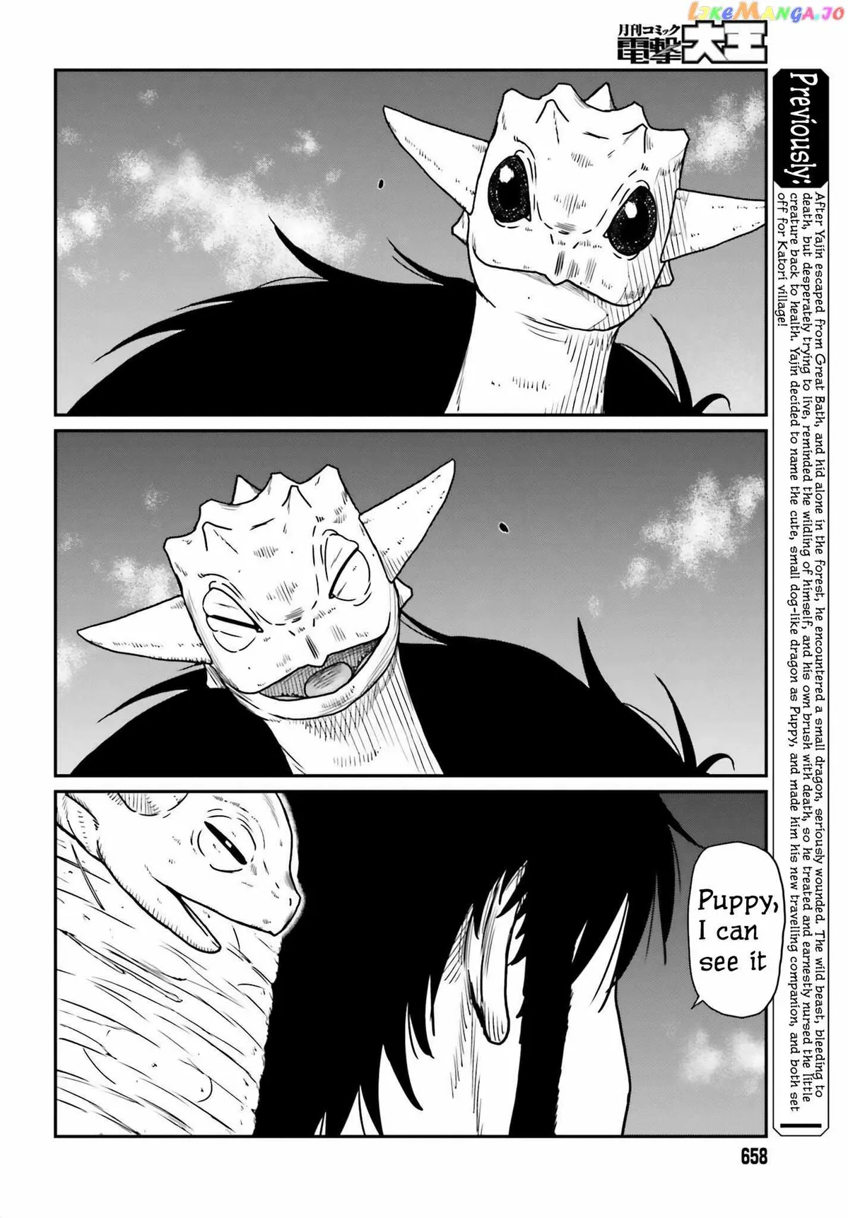 Karate Survivor in Another World Chapter 44 Online - página 4
