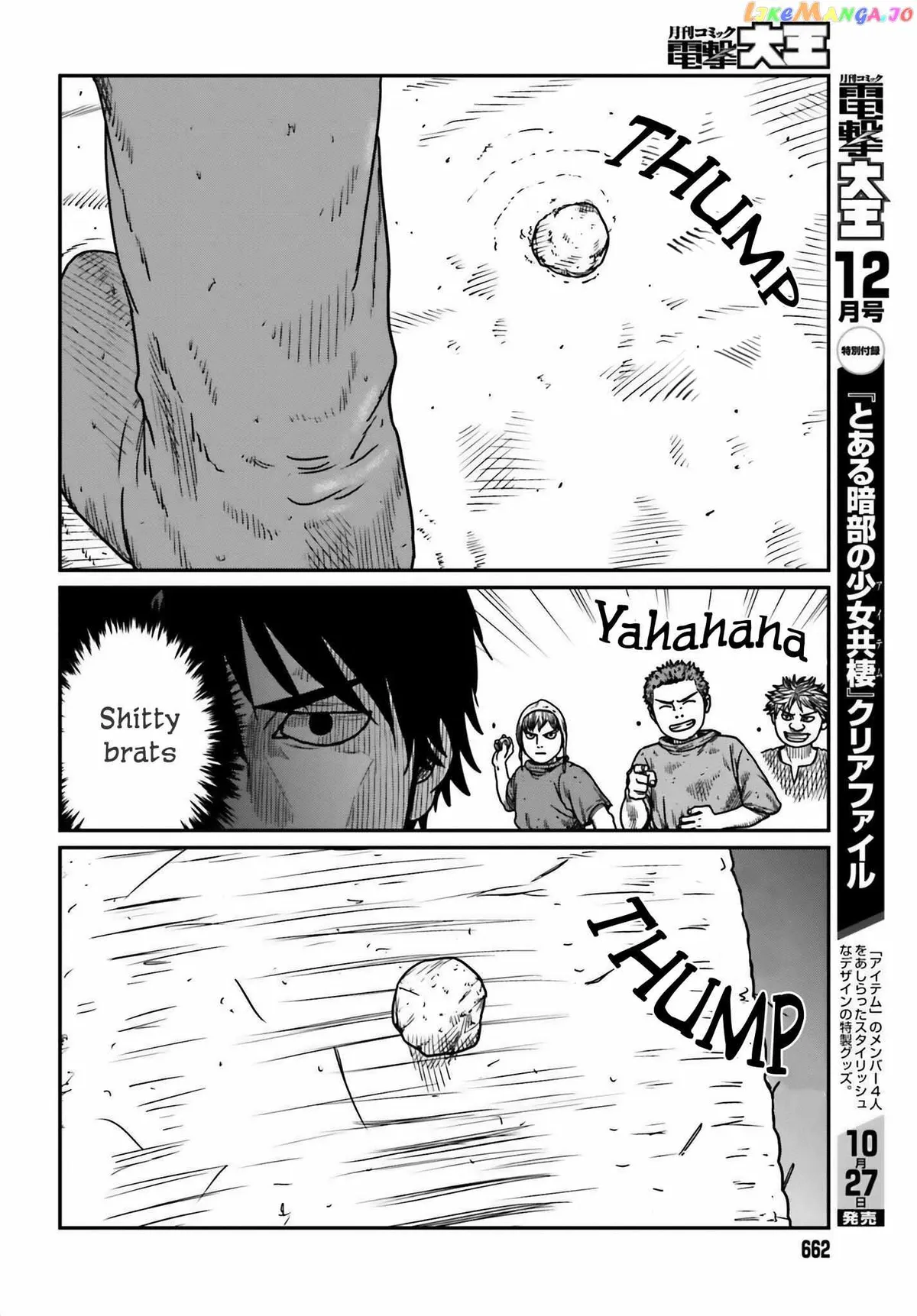 Karate Survivor in Another World Chapter 44 Online - página 8
