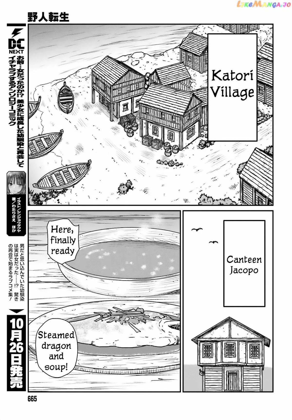 Karate Survivor in Another World Chapter 44 Online - página 11