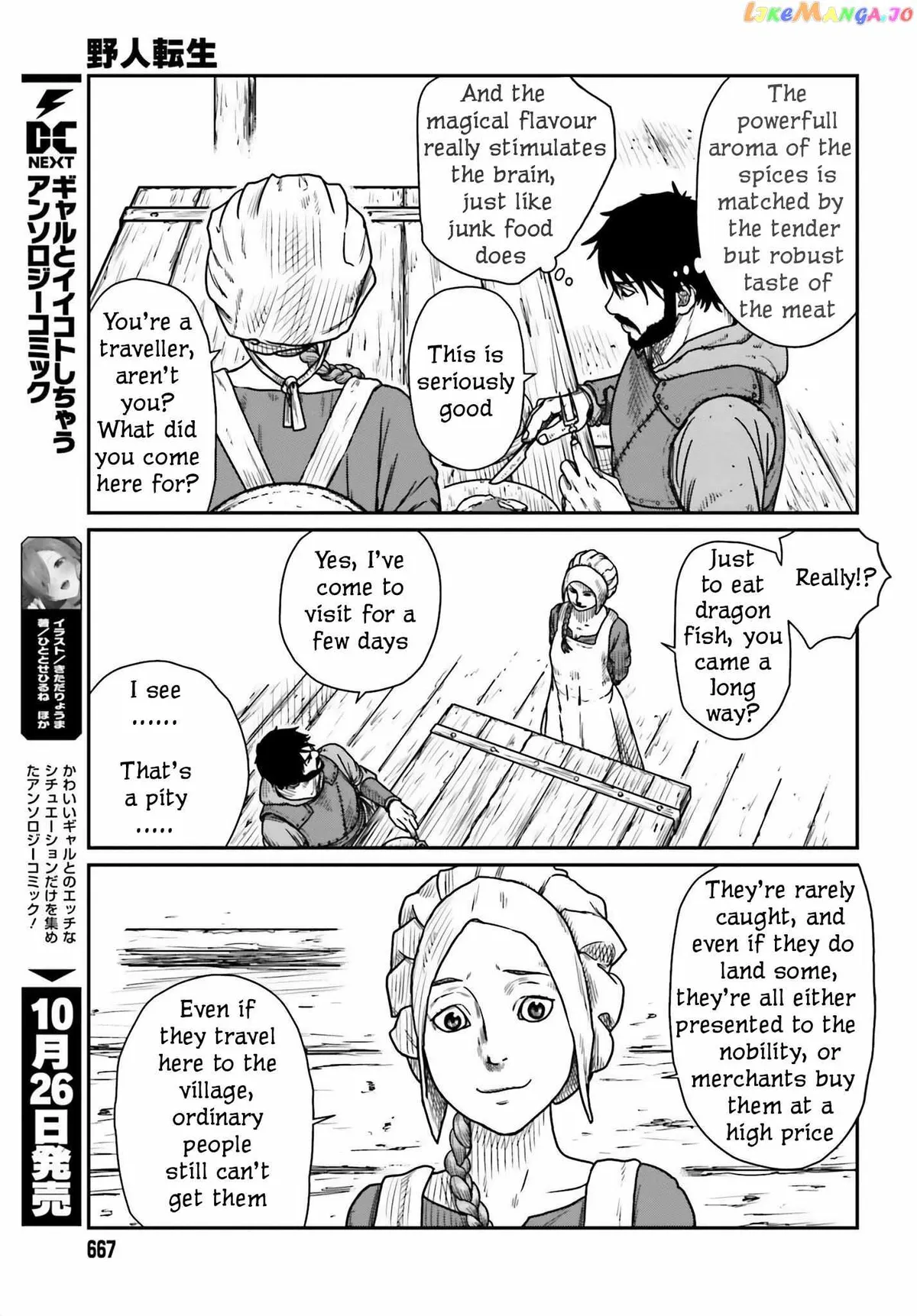 Karate Survivor in Another World Chapter 44 Online - página 13
